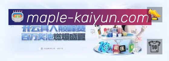 国际认证